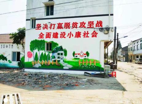 洛宁手绘文化墙的优势以及选择它的理由