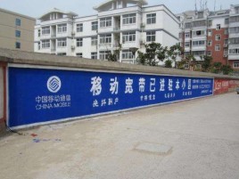 洛宁如何打造能够“让人记住”的广告