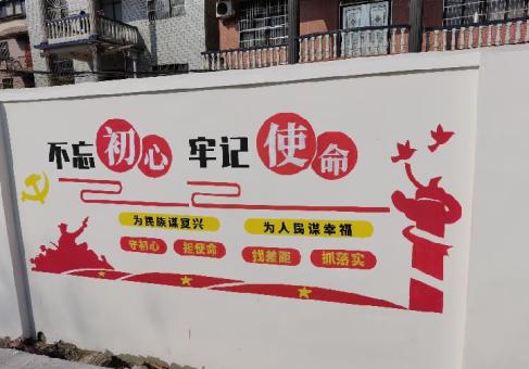 洛宁美丽乡村文化墙价格怎么样