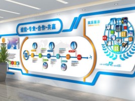 洛宁企业文化墙制作都有什么特点呢