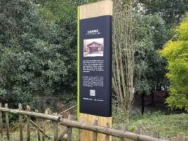洛宁标识牌材料选择和运用的注意事项