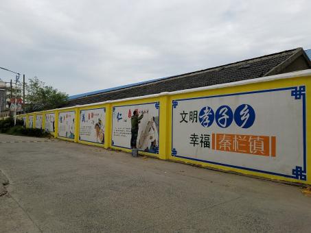 洛宁墙体彩绘文化墙，一般能保持多长时间？