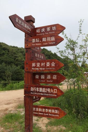 洛宁标识标牌的类别有哪些？制作工艺都有哪些要求？看完就懂了！