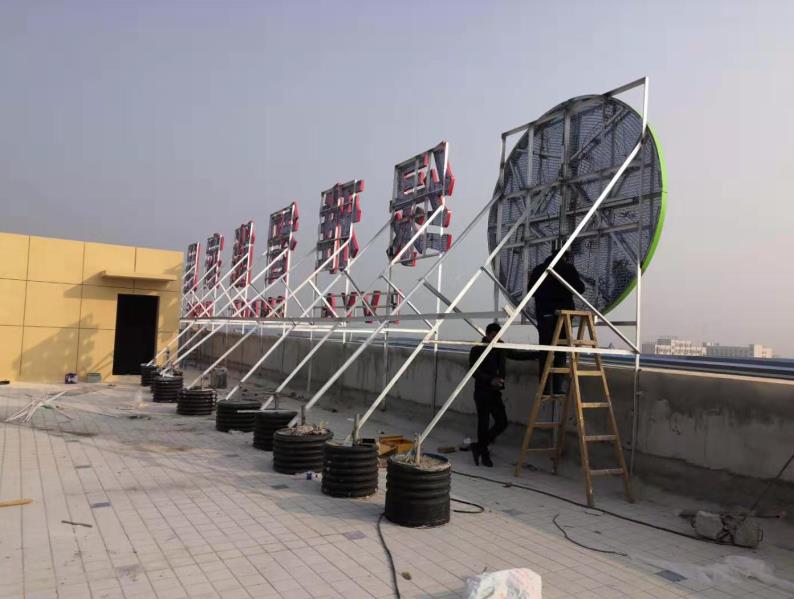 洛宁户外广告架子一般常用哪种材料?