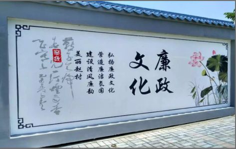洛宁文化墙可以用哪些字体你知道吗？
