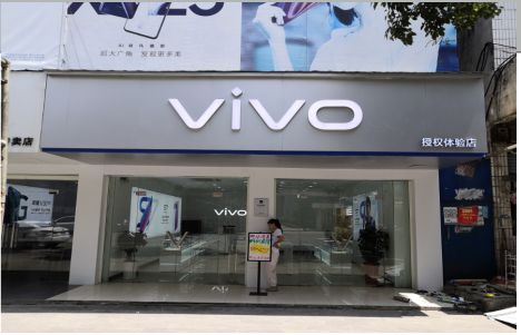 洛宁店招禁忌你中招了吗？
