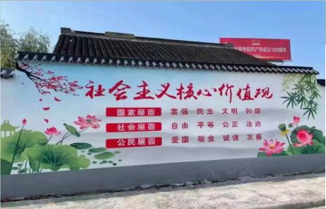 洛宁墙体彩绘材料