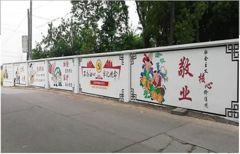 洛宁手绘墙画在现实中主要有哪些应用？