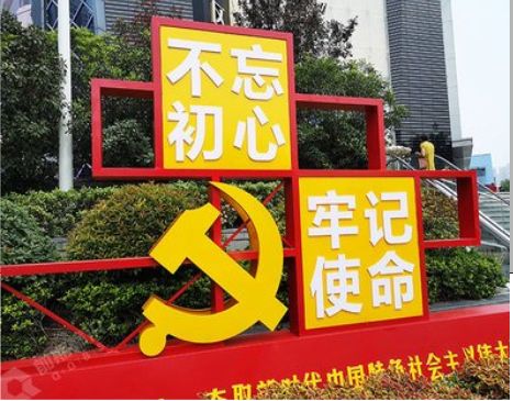洛宁标识标牌雕刻工艺的四个窍门