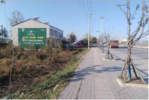 洛宁书山南院墙体广告