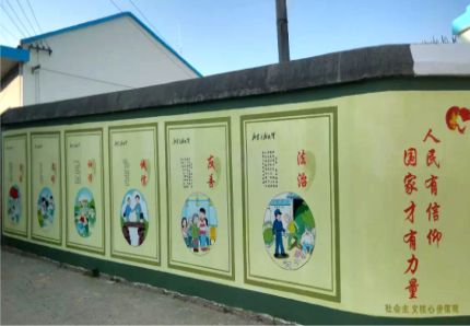 洛宁文化墙施工攻略