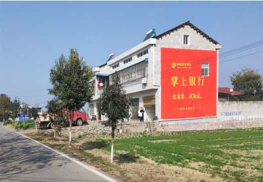 洛宁墙体广告具有的独特优势