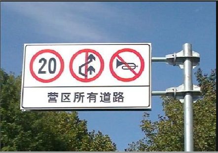 洛宁大广告牌制作不可忽视的流程