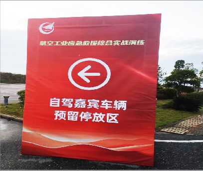 洛宁户外广告牌用什么材料做最好？