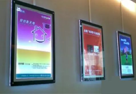 洛宁什么是超薄灯箱?