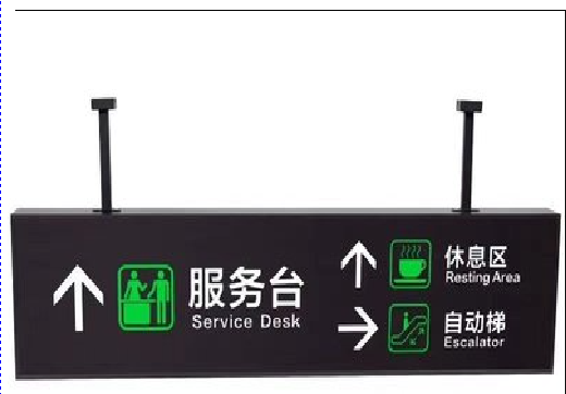 洛宁吊牌灯箱制作流程。