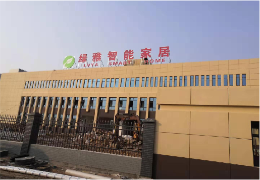 洛宁如何选择大楼发光字？