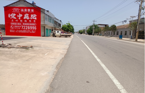 洛宁墙体广告能用的好材料有哪些？