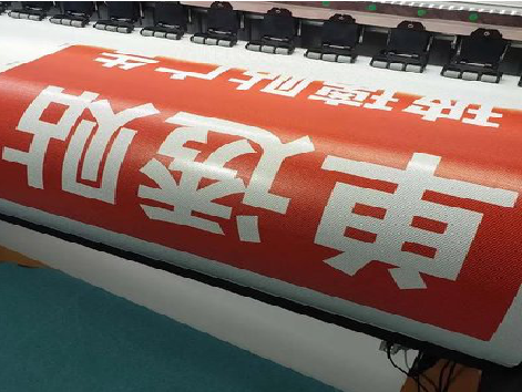 洛宁单透的特点和效果。