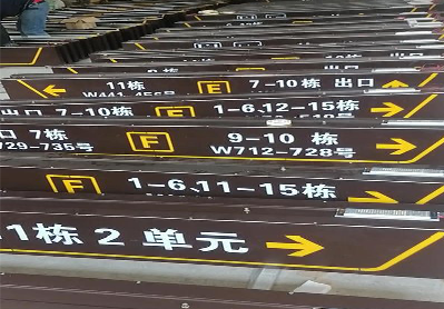 洛宁广告标识中，常见的几种安装方式。