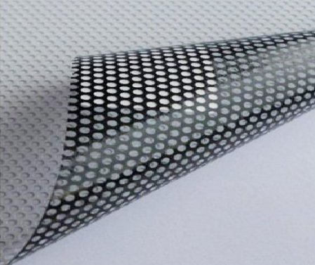 洛宁优劣单透膜的鉴定方法。