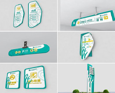 洛宁广告标牌选材的问题。