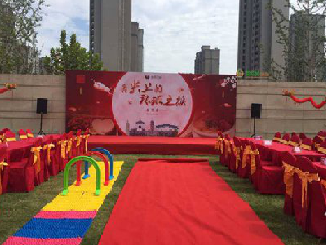 洛宁庆典活动策划要具备哪些技巧？