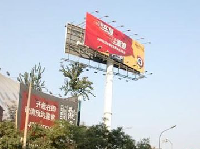 洛宁户外广告怎么做才能让人一眼记住？