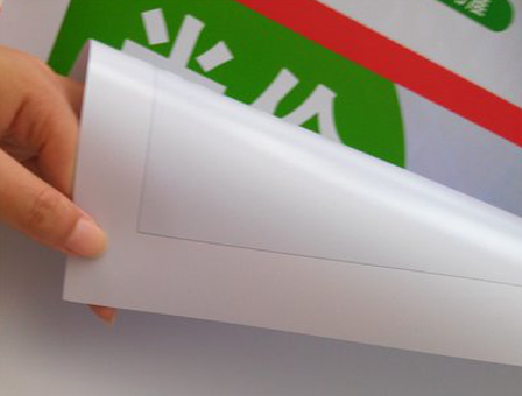 洛宁车贴和背胶有什么区别？